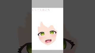 【さくらみこ】さんの絵を模写 しました#初投稿 #さくらみこ 