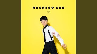 Cover art for Drinking Dance