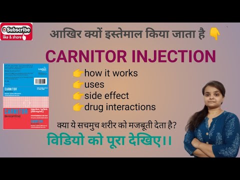 Levocarnitine 1gm injection, non prescription, treatment: ki...