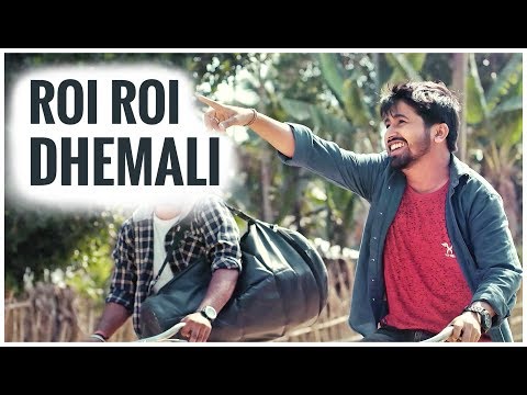 ROI ROI DHEMALI | ASSAMESE SONG | NILOTPAL BORA & FRIENDS