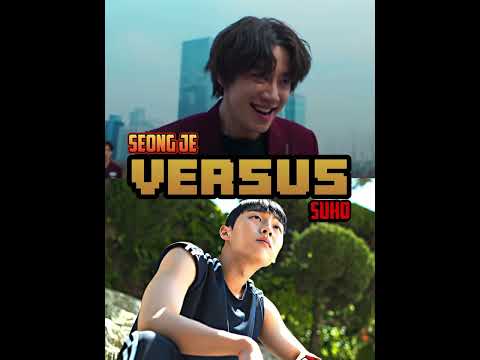 Seong Je VS Weak Hero