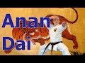 Anan Dai