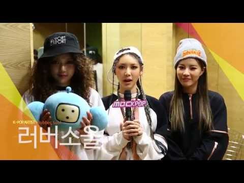 [Showcase] Rubbersoul - 러버소울, A.M.N 2015