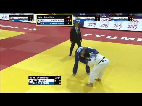 Mashu Baker vs Grigorii Sulemin Grand-Slam Tyumen 2015