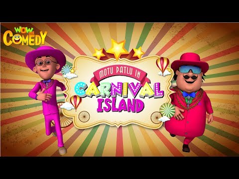 Motu Patlu in Carnival Island Movie Kids animated movies Mp4 3GP Video & Mp3 Download unlimited Videos Download Motu Patlu in Carnival Island Movie Kids animated movies Mp4 3GP Video & Mp3 Download unlimited Videos Download