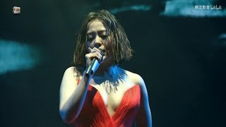 Jane Zhang 张靓颖 Concert Tour 2018 Macao《Painted Heart 2/画心II》2018.11.10