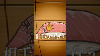 俺バカだからわかんねえんだけどさあ / 遊んだゲーム記録