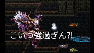ロマンシングサガ３　実況プレイ　9-a