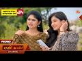 Lakshmi Iru Malargal Mahasangamam Promo 18 July 2026 Tamil Serial Sun TV