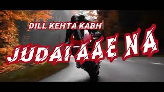 Download lagu Nahi jeena yaar bina. khan sahab mp3 Download lagu Nahi jeena yaar bina. khan sahab mp3