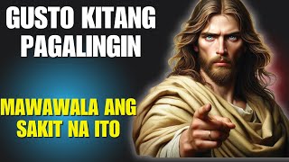 Panalangin mula sa Awit 23 at 91 para sa pagpapagaling