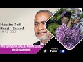 Vugaonlinetv MSIMDHIHAKI KIONGOZI WETU HAMNA MLILO LIFANYA TUNAJUA OSS ACT MAALIM