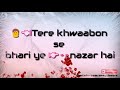 Pyaar Manga Hai Tumhi Se Status Video