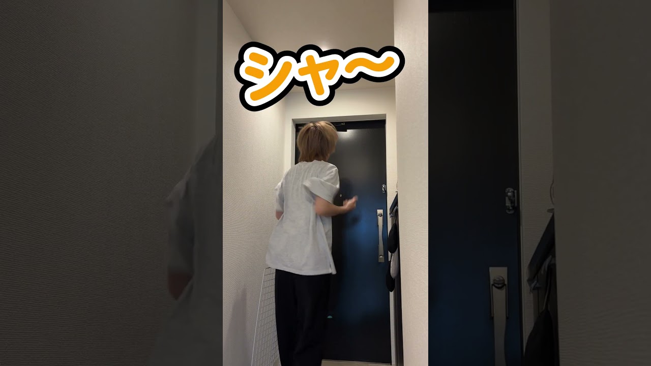 たまには、1人の時間も大事よね？ #夫婦 #1人時間