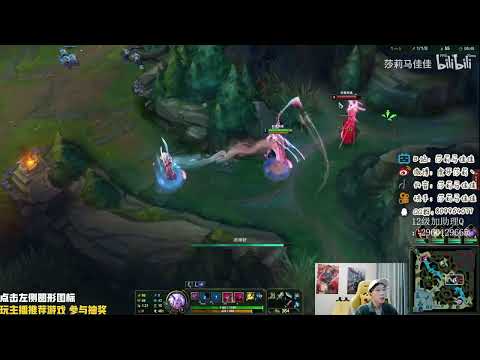 🔴 Sally Yone vs Yone (2000 LP Jungle) - Sally Yone Guide