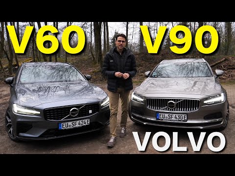 ボルボ V90 vs V60 比較 レビュー - どちらがベストなエステート?