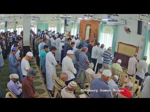 Mahebourg Jummah Mosque - Live Streaming