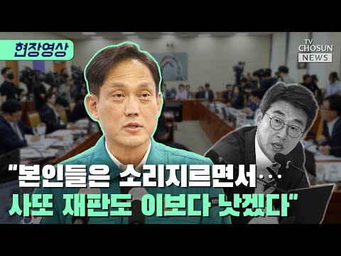 김태규 21일 청문회 불참