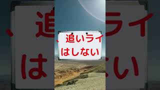 モテる男のLINEを紹介！