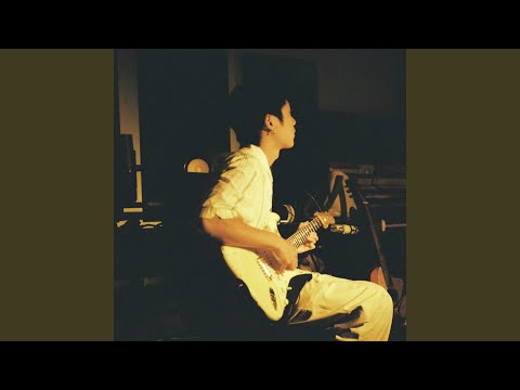 Over When The Night Is Gone