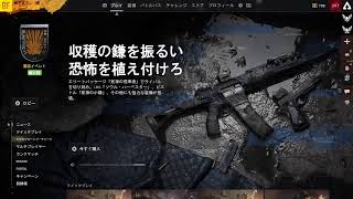 【BF6】うえし○うの乗っ取りチート講座　参加可