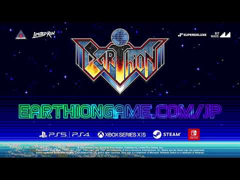 إ٥ǥʥ󥹥ȥ졼顼/Earthion Digital Announce Trailer