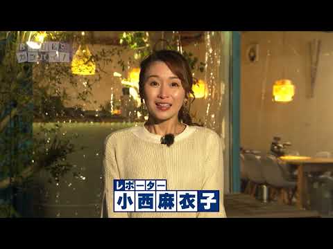 海老料理専門店 シュリンプヴァレー（えびりょうりせんもんてん シュリンプヴァレー） （宮崎市）