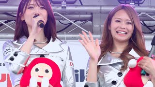 【新谷桐子さん/桐生もえぴさん  aprビクトリア】SuperTaikyu レースクイーンスポンサーPRステージ  岡山 2024.10.27  #桐生もえこ