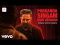 Vikram Porkanda Singam EDM Version Video With Lyrics Kamal Anirudh
