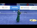 [2023] It's Guanyu! Pan Hongshen - Guandao - 8.97 - Traditional Wushu Taolu National Championships