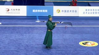 Download lagu [2023] It's Guanyu! Pan Hongshen - Guandao - 8.97 - Traditional Wushu Taolu National Championships mp3