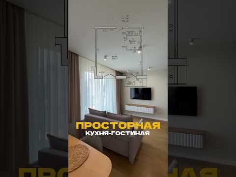 Купить 1-комнатную квартиру, д. Копище, ул. Николая Камова, 2 (Минский р-н, Минская область)