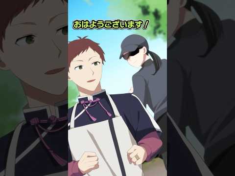 毎日同じ時間にジョギングをしてはいけない理由