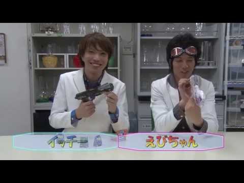 米村でんじろう先生監修 おもちゃde自由研究 Gショットとゴムの力