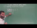 CBSE STATE 9   SCIENCE IS MATTER AROUND US PURE PART 9