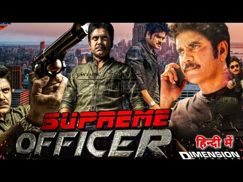 Supreme Officer trailer