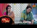 Dwitiyo Basanta  - Highlights | 01 June 2024| Full Ep FREE on SUN NXT | Sun Bangla Serial