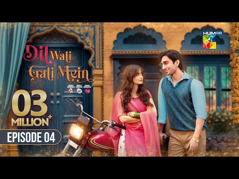 Dil Wali Gali Mein - Episode 04 - 5th Mar 25 - hqdefault screenshot