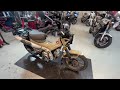 ホンダ CT125 ハンターカブ 