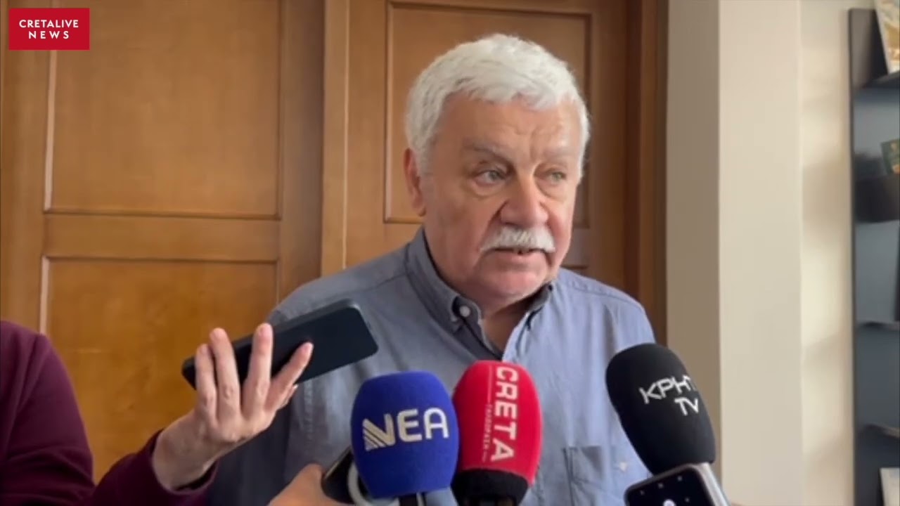 Αναφανδόν κατά της δημιουργίας μονάδας καύσης απορριμμάτων στην Κρήτη