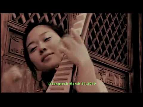 Former 12 Girls Band Graceful Triangle Blue and White Porcelain 青花瓷