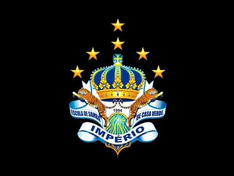 SAMBA ENREDO IMPERIO DE CASA VERDE 2007