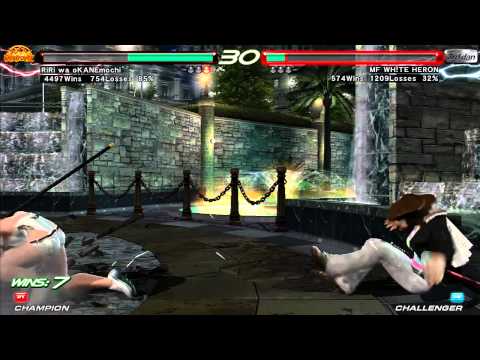 T6 - Kane [lil] vs MatrixMatt [asu]