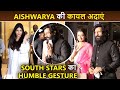 Aishwarya Looks Gorgeous Warm Welcome Of Vikram Trisha At The Airport PS 1 Trailer Launch
