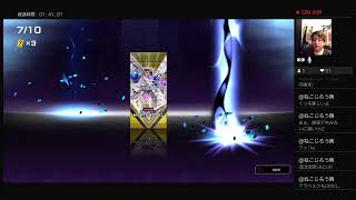 ニートタイムランクマ[遊戯王マスターデュエル]