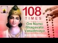 OM NAMO BHAGAVATE VASUDEVAYA 108 Chanting Vishnu And Krishna Mantra Meditation
