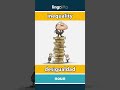 inequality - desigualdad video thumbnail