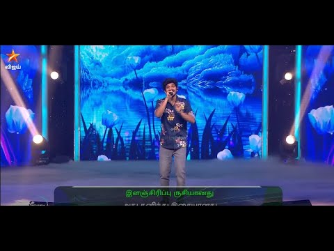 Poove Ilaiya Poove Song by #Vignesh ❤️🥰 | Super singer 10 | Episode Preview