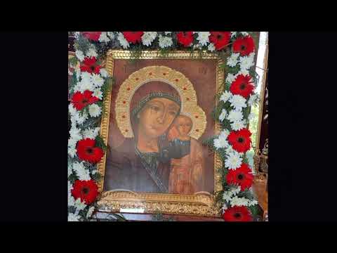 Akathist to the Mother of God - SYRIACA from Ghighiu Monastery