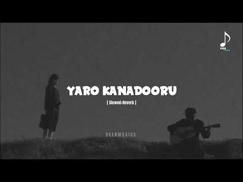 YARO KANADOORU - 4K Lyrical Video Song | JOGAIAH Kannada Movie | Shivrajkumar, Sumit Kaur Atwal